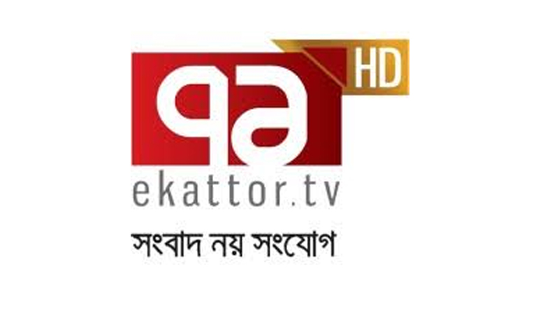 Ekattor TV
